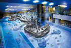 SUMIDA AQUARIUM