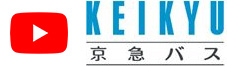Keihin Kyuko Bus Youtube