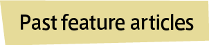 Past feature articles