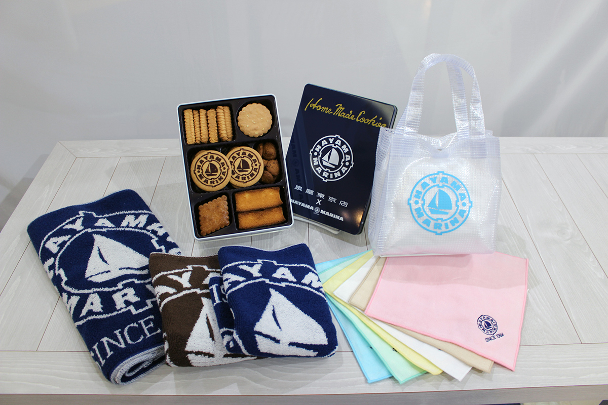 Hayama original goods are available at Hayama Marina Plaza Passage
